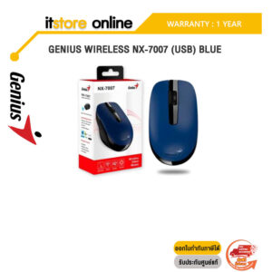 GENIUS WIRELESS NX-7007 (USB) BLUE/ประกัน 1 YEAR/BY ITSTORE-ONLINE