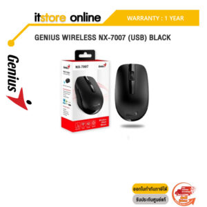 GENIUS WIRELESS NX-7007 (USB) BLACK/ประกัน 1 YEAR/BY ITSTORE-ONLINE