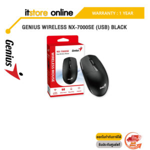 GENIUS WIRELESS NX-7000SE (USB) BLACK/ประกัน 1 YEAR/Wireless NX-7000SE (USB) Black/BY ITSTORE-ONLINE