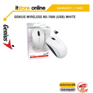GENIUS WIRELESS NX-7000 (USB) WHITE/ประกัน 1 YEAR/BY ITSTORE-ONLINE
