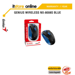 GENIUS Wireless NX-8008S Blue/ ประกัน 1 YEAR/BY ITSTORE-ONLINE