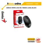 GENIUS WIRELESS NX-7000 (USB) BLACK/ประกัน 1 YEAR/BY ITSTORE-ONLINE