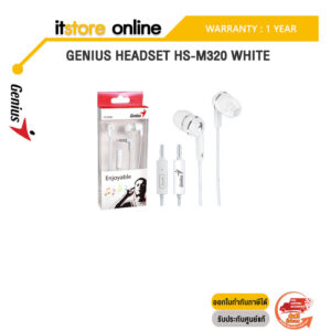 GENIUS HEADSET HS-M320 WHITE/ประกัน 1 Year/BY ITSTORE-ONLINE