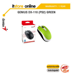 GENIUS DX-110 (PS/2) Green/ประกัน 1 Year/BY ITSTORE ONLINE