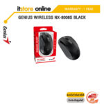 GENIUS Wireless NX-8008S Black/ ประกัน 1 YEAR/BY ITSTORE-ONLINE