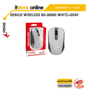 GENIUS Wireless NX-8008S White+Gray/ประกัน 1 YEAR/BY ITSTORE-ONLINE