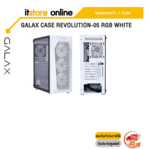 CASE GALAX REVOLUTION-05 RGB WHITE/ประกัน 1 Year carry/BY ITSTORE-ONLINE