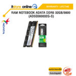 RAM NOTEBOOK ADATA DDR5 32GB/5600 (AD5S560032G-S)/ประกัน LT/BY ITSTORE-ONLINE