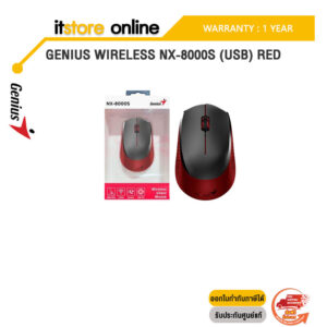 GENIUS Wireless NX-8000S (USB) Red/ประกัน 1 YEAR/BY ITSTORE-ONLINE