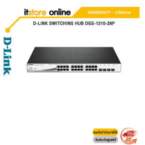 D-LINK SWITCHING HUB DGS-1210-28P/ประกันLT/BY ITSTORE-ONLINE