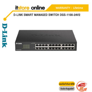 D-LINK SMART MANAGED SWITCH DGS-1100-24V2/ประกันLT/BY ITSTORE-ONLINE