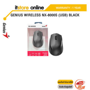 GENIUS Wireless NX-8000S (USB) Black/ ประกัน 1 YEAR/BY ITSTORE-ONLINE