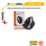 GENIUS WIRELESS ERGO 8250S SILVER GREY/ประกัน 1 YEAR/BY ITSTORE-ONLINE