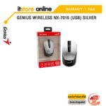 GENIUS Wireless NX-7015 (USB) Silver/ประกัน 1 YEAR/ BY ITSTORE-ONLINE