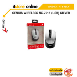 GENIUS Wireless NX-7015 (USB) Silver/ประกัน 1 YEAR/ BY ITSTORE-ONLINE