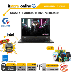 GIGABYTE AORUS 16 BSF-73TH654SH/ประกัน 2 Year/BY ITSTORE-ONLINE