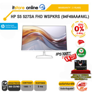 [ผ่อน 0% 6 ด.]HP S5 527sa FHD wSPKRS (94F49AA#AKL)/ประกัน 3 YEARS/BY ITSTORE-ONLINE