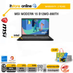MSI MODERN 15 B12MO-890TH/ i5-1235U/ประกัน 2 Year/BY ITSTORE-ONLINE