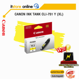 CANON INK TANK CLI-751 Y (XL) /  BY ITSTORE-ONLINE