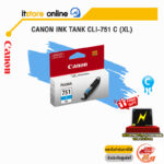 CANON INK TANK CLI-751 C (XL) / BY ITSTORE-ONLINE