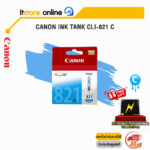 CANON INK TANK CLI-821 C/BY ITSTORE-ONLINE
