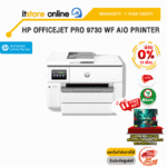 [ผ่อน 0% 10 ด.] HP OFFICEJET PRO 9730 WF AIO PRINTER/ประกัน 1 Years+Onsite/BY ITSTORE-ONLINE