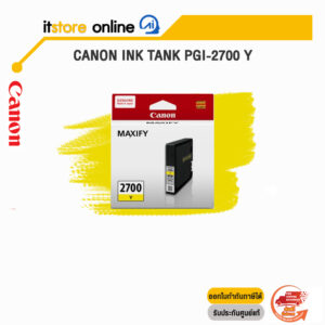 CANON INK TANK PGI-2700 Y / ประกัน 1 Year / BY ITSTORE-ONLINE