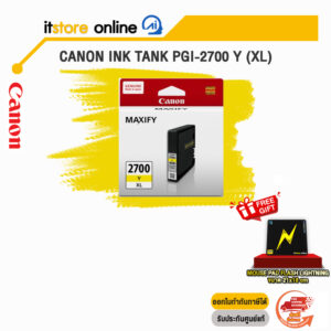 CANON INK TANK PGI-2700 Y (XL) / ประกัน 1 Year / BY ITSTORE-ONLINE