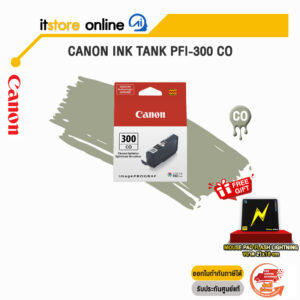 CANON INK TANK PFI-300 CO/BY ITSTORE-ONLINE
