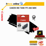 CANON INK TANK PFI-300 MBK/BY ITSTORE-ONLINE