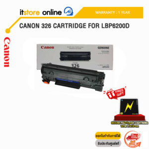 CANON 326 CARTRIDGE FOR LBP6200d / ประกัน 1 Year / BY ITSTORE-ONLINE