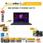 MSI KATANA 17 B13VGK-1241TH / i9-13900H / ประกัน 2 Year / BY ITSTORE-ONLINE