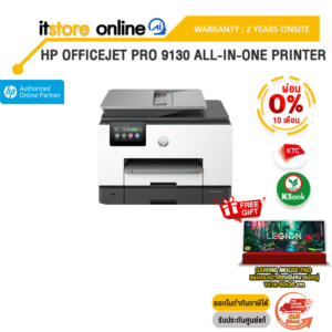 [ผ่อน 0% 10 ด.]HP OFFICEJET PRO 9130 ALL-IN-ONE PRINTER/ประกัน 2 Years