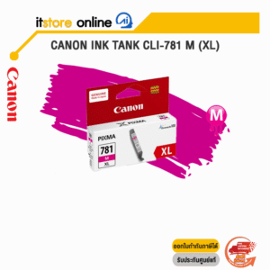 CANON INK TANK CLI-781 M (XL)/BY ITSTORE-ONLINE