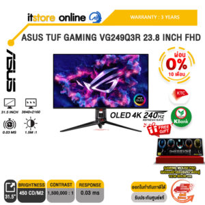 [ผ่อน 0% 10 ด.]ASUS ROG SWIFT OLED PG32UCDM (OLED 4K 240Hz)/ประกัน 3 Years/BY ITSTORE-ONLINE