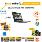 [ผ่อน 0% 10 ด.]DELL LATITUDE 7650 SNS7650002/Ultra 7-165H/ประกัน 3 Years+Onsite/BY ITSTORE-ONLINE
