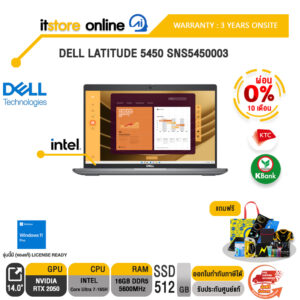 [ผ่อน 0% 10 ด.]DELL LATITUDE 5450 SNS5450003/ประกัน 3 YEARS+Onsite/BY ITSTORE-ONLINE