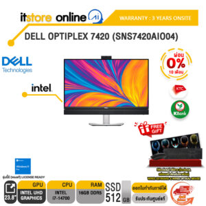[ผ่อน 0% 10 ด.]DELL OPTIPLEX 7420 (SNS7420AIO04)/ประกัน 3 Years Warranty/Core i7/BY ITSTORE-ONLINE