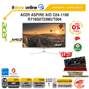 [ผ่อน 0% 10 ด.]ACER ASPIRE AIO C24-1100-R716G0T23MI/T004/R7 5700U/ประกัน 3 Years+Onsite/BY ITSTORE-ONLINE
