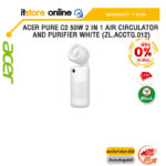 [ผ่อน 0% 10 ด.] ACER PURE C2 50W 2 IN 1 AIR CIRCULATOR AND PURIFIER WHITE (ZL.ACCTG.012)/ ประกัน 1 Year/BY ITSTORE-ONLINE