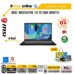 [ผ่อน 0% 10 ด.]MSI Modern 15 B13M-856TH/ประกัน 2 YEARS/BY ITSTORE-ONLINE