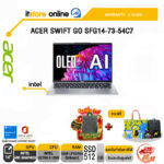 ACER Swift Go SFG14-73-54C7/ประกัน 2 Years/BY ITSTORE-ONLINE