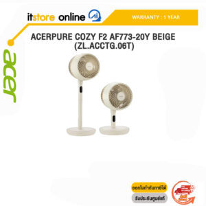 ACERPURE COZY F2 AF773-20Y BEIGE (ZL.ACCTG.06T)/ประกัน 1 YEAR/BY ITSTORE-ONLINE