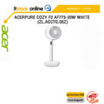ACERPURE COZY F2 AF773-20W WHITE (ZL.ACCTG.05Z)/ประกัน 1 YEAR/BY ITSTORE-ONLINE