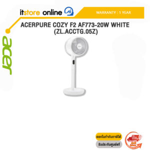 ACERPURE COZY F2 AF773-20W WHITE (ZL.ACCTG.05Z)/ประกัน 1 YEAR/BY ITSTORE-ONLINE