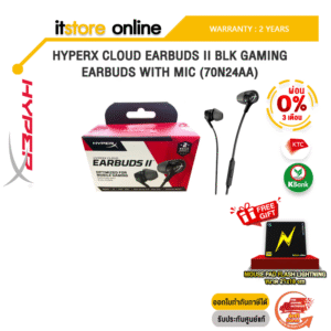 [ผ่อน 0% 3 ด.]HYPERX CLOUD EARBUDS II BLK GAMING EARBUDS WITH MIC 70N24AA/ประกัน 2 Years/BY ITSTORE-ONLINE