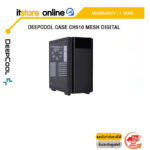 Deepcool Case CH510 MESH DIGITAL/ประกัน 1 Years/BY ITSTORE-ONLINE