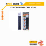SYNDOME POWER CARE PC-63/Warranty Lifetime/BY ITSTORE-ONLINE