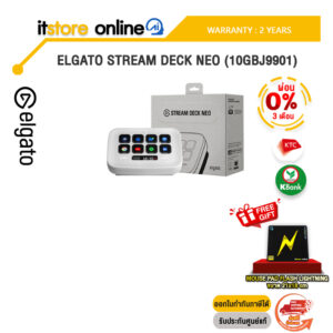 [ผ่อน 0% 6 ด.]ELGATO STREAM DECK NEO (10GBJ9901)/ประกัน 2 YEARS/BY ITSTORE-ONLINE