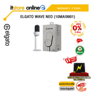 [ผ่อน 0% 6 ด.]ELGATO WAVE NEO (10MAI9901)/ประกัน 2 YEARS/BY ITSTORE-ONLINE